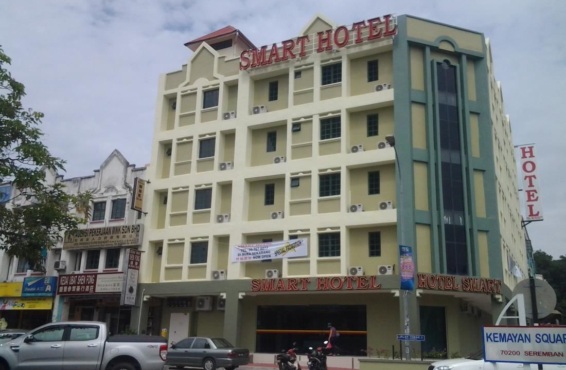 Photo of Outdoor in Kemayan Square