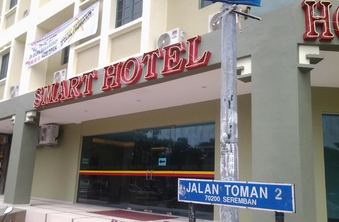 Photo of Outdoor in Kemayan Square