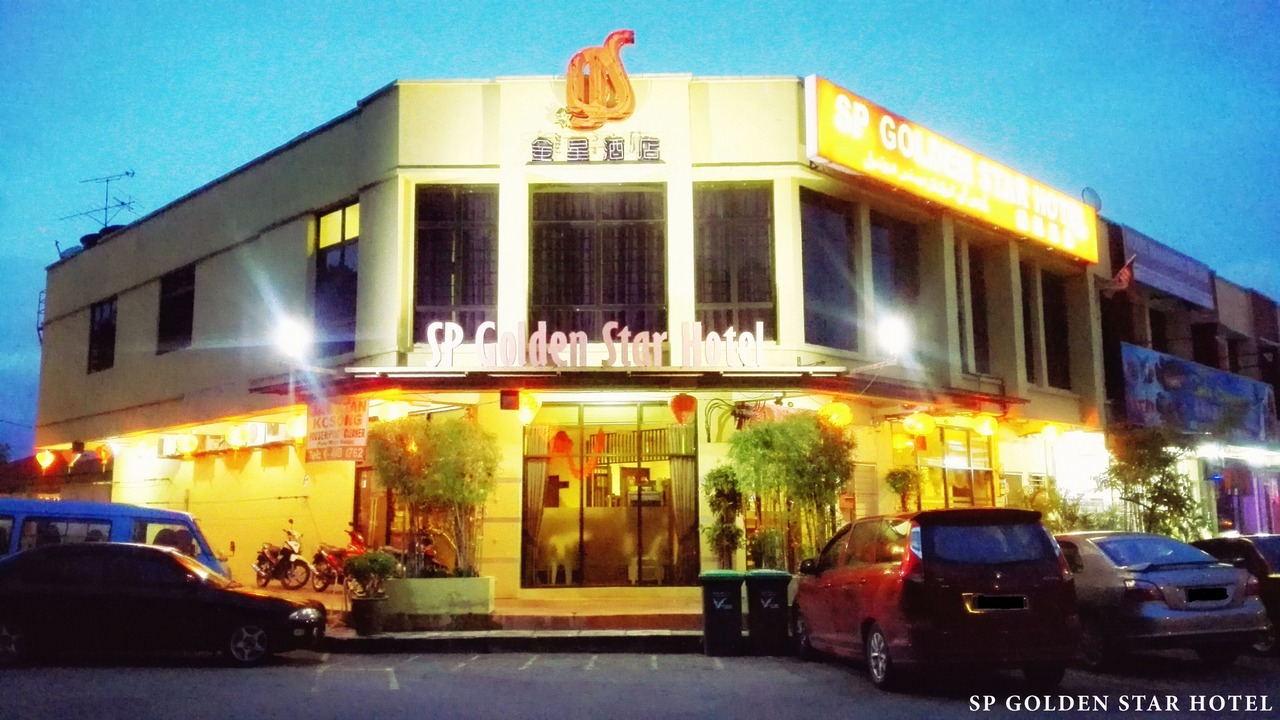 Photo of Outdoor in Sungai Petani
