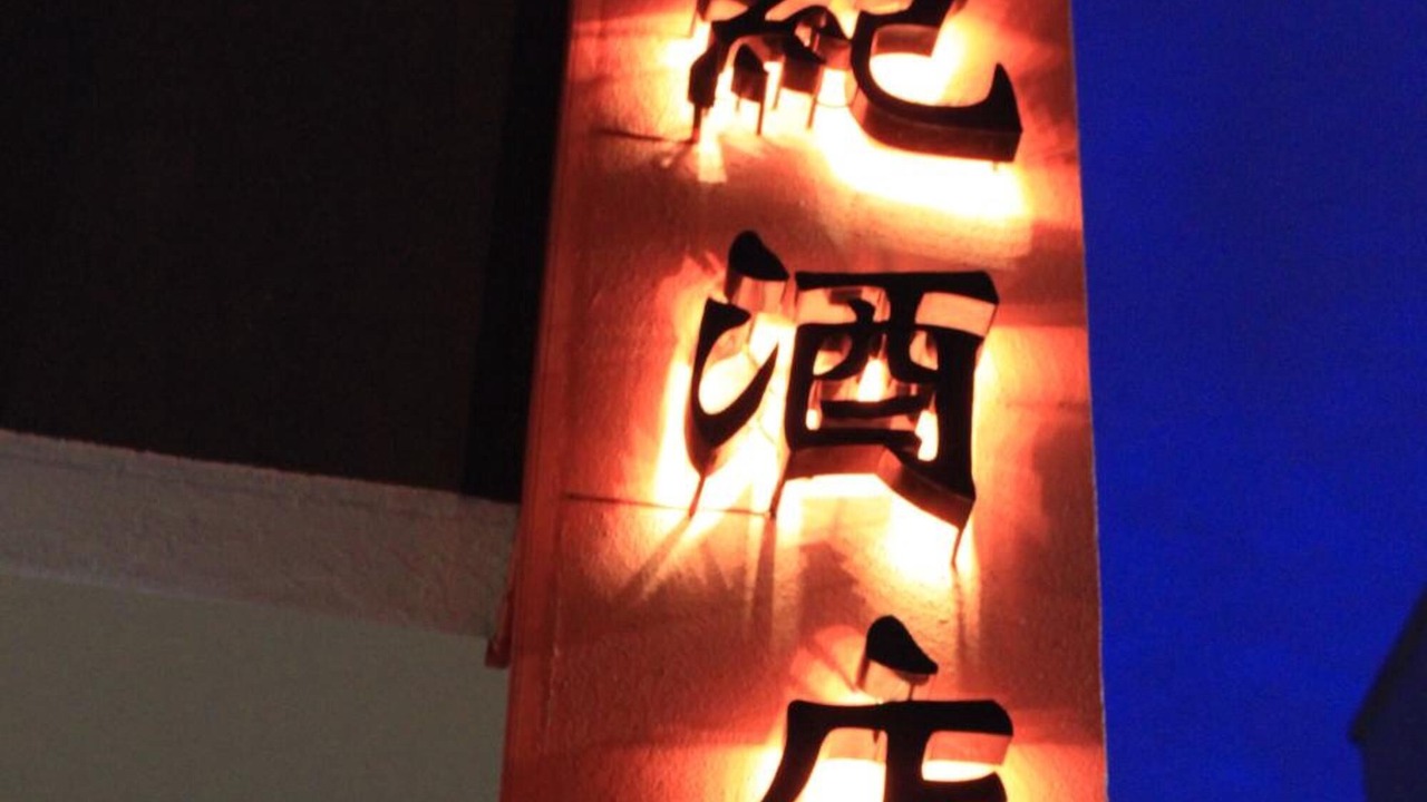 Photo of Others in Bandar Sunway