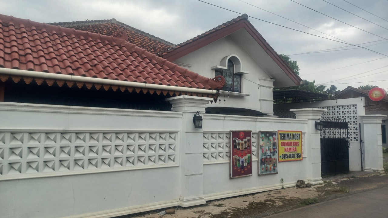 Photo of Outdoor in Banyumas