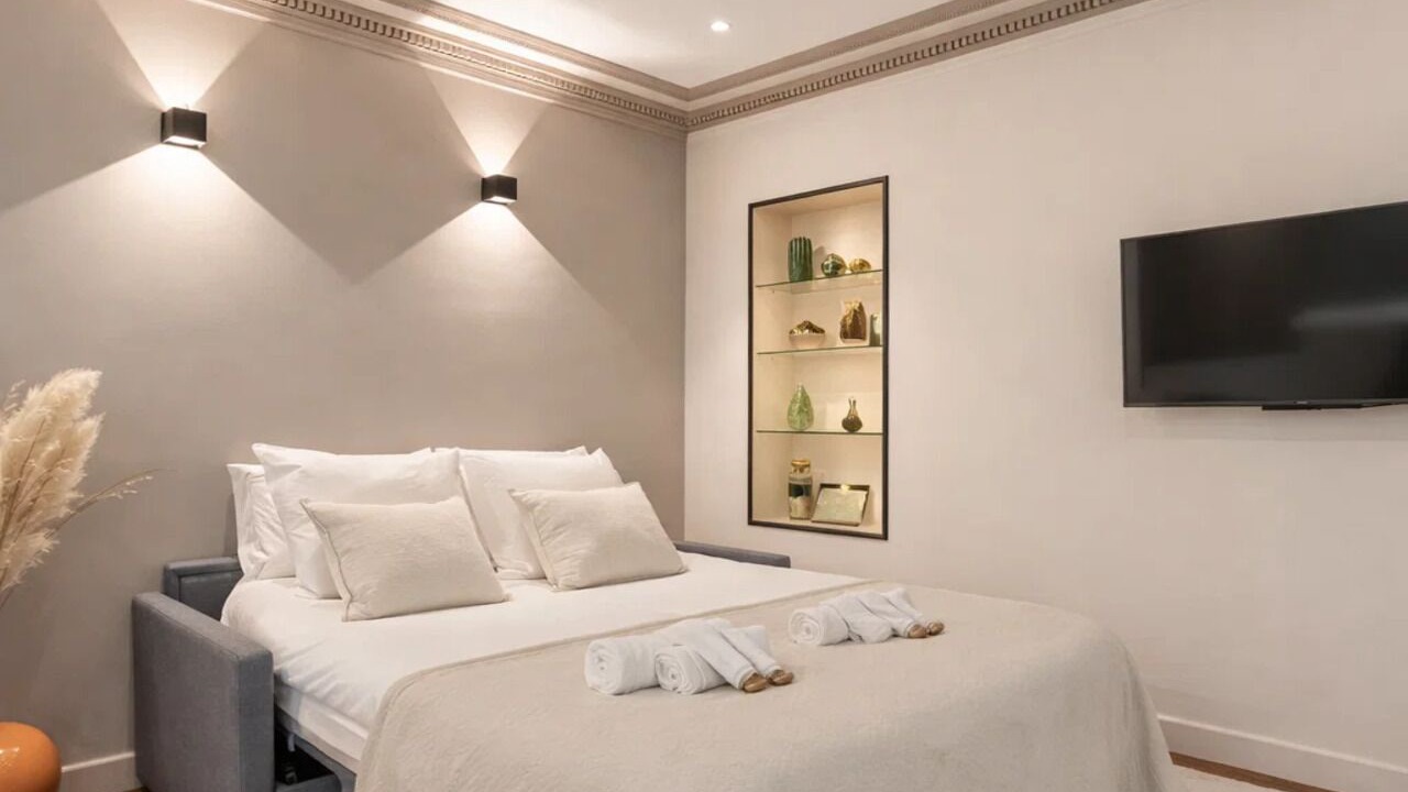 Photo of Others in Jardin des plantes