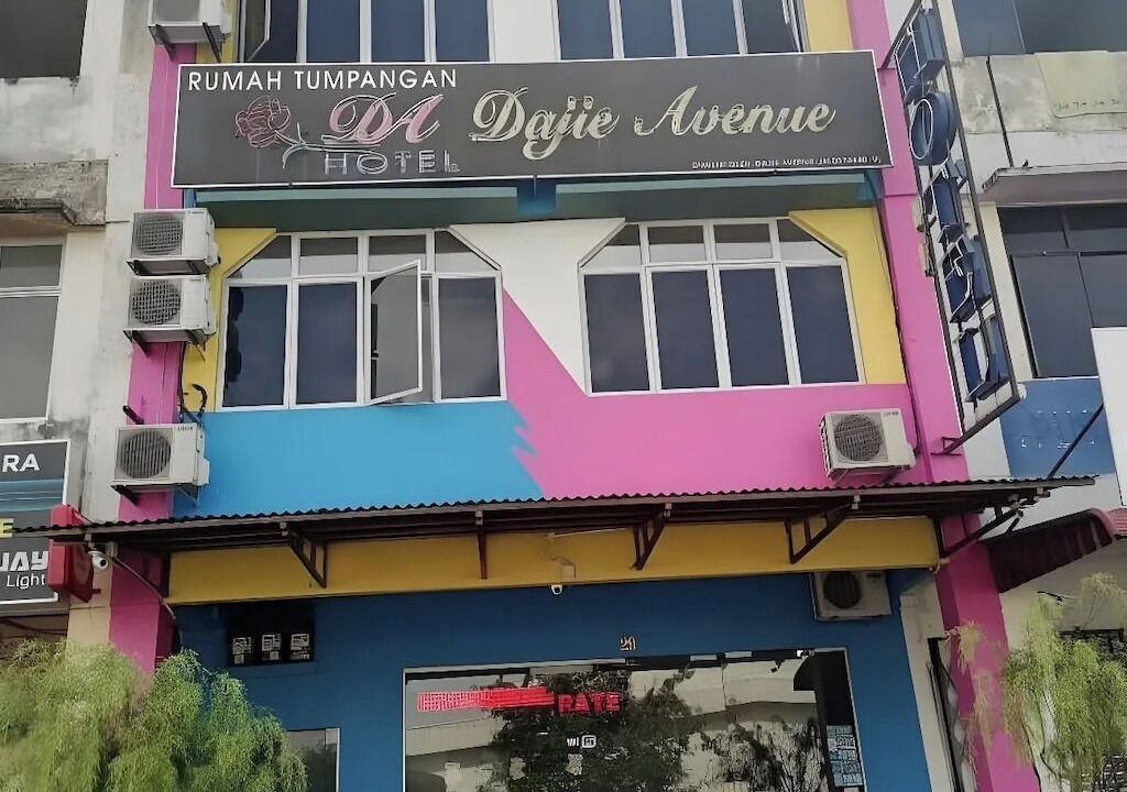 Photo of Outdoor in Ulu Tiram