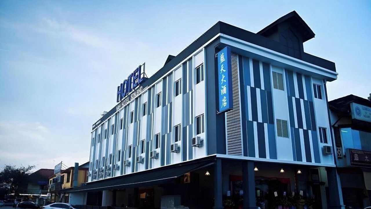 Photo of Outdoor in Kempas