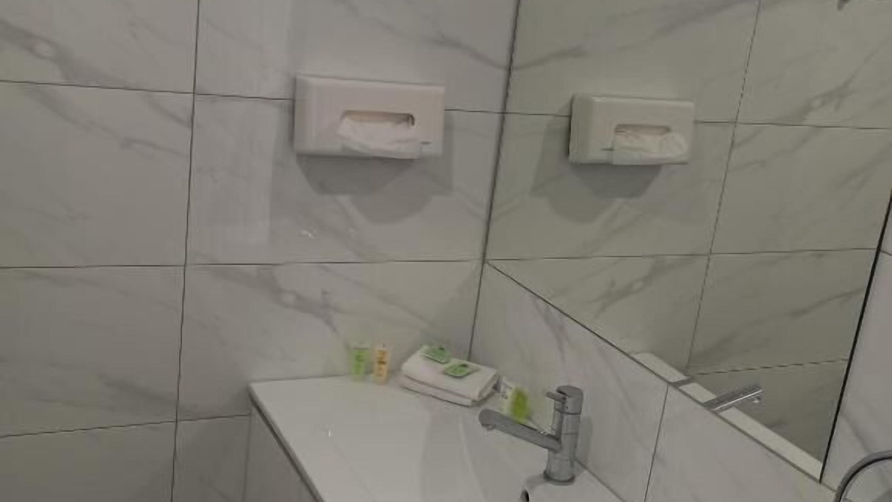 Photo of Bathroom in Shepparton South