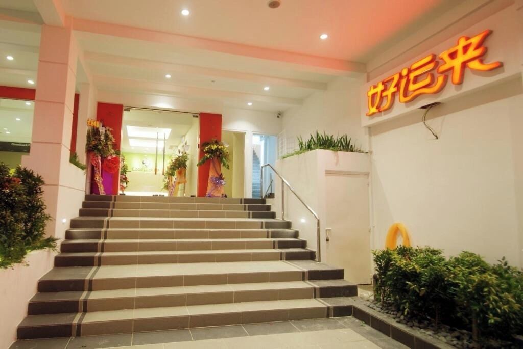 Photo of Outdoor in Kampung Rambutan