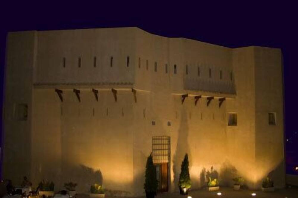 Photo of Outdoor in Ateca