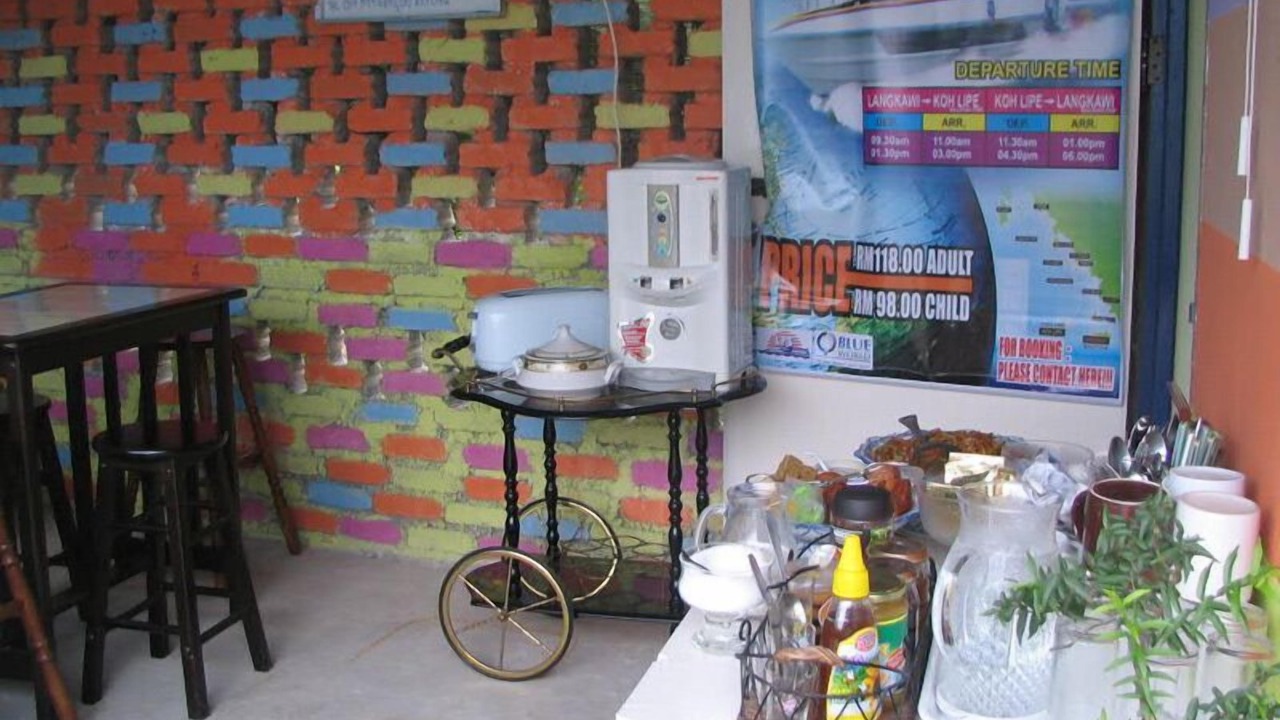 Photo of Outdoor in Kampung Kedawang