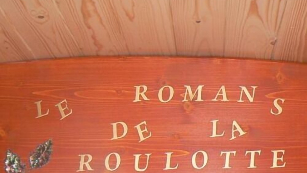 Photo of Bedroom in Romans-sur-Isere