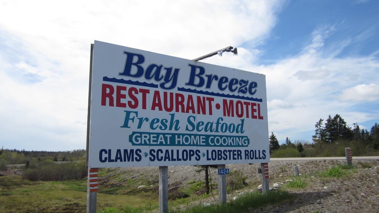 Photo of Outdoor in Pocologan