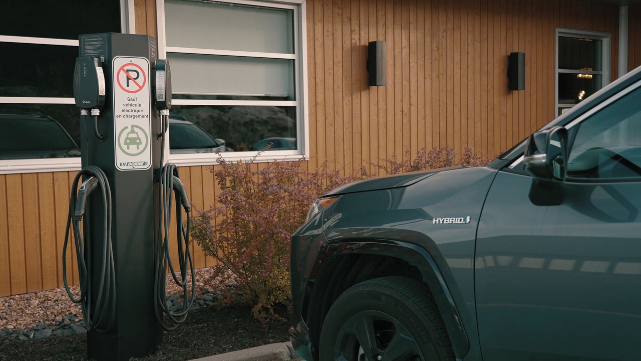 Photo of Outdoor in La Pocatiere