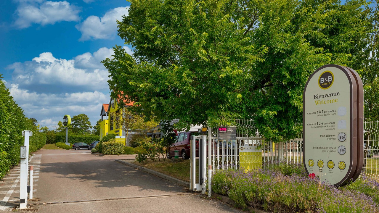 Photo of Outdoor in Barberey-Saint-Sulpice
