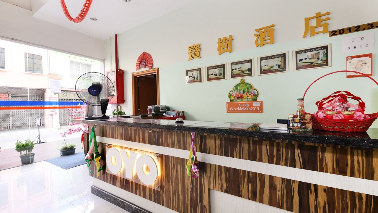 Photo of Others in Kampung Jawa