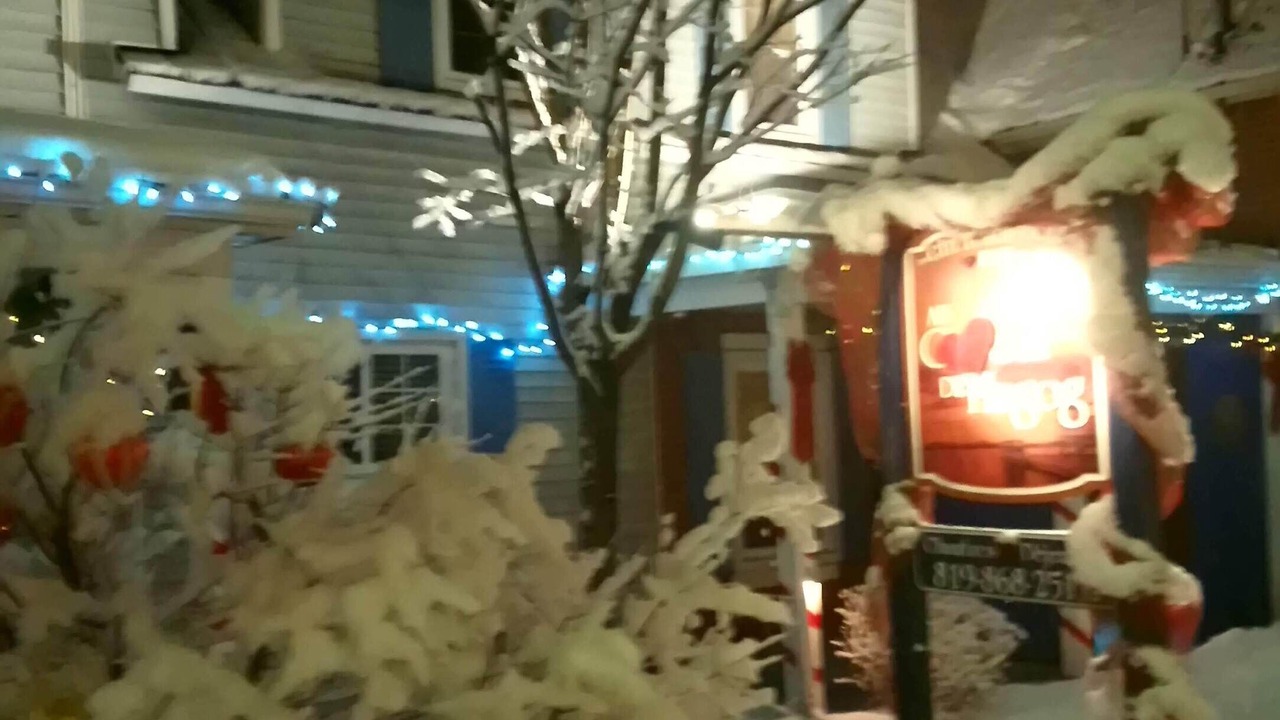 Photo of Outdoor in Magog