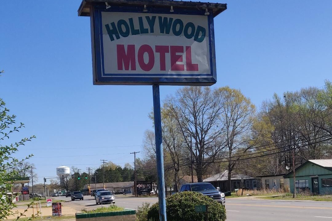 Photo of Outdoor in Crossett