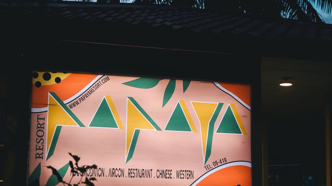 Photo of Outdoor in Tekek