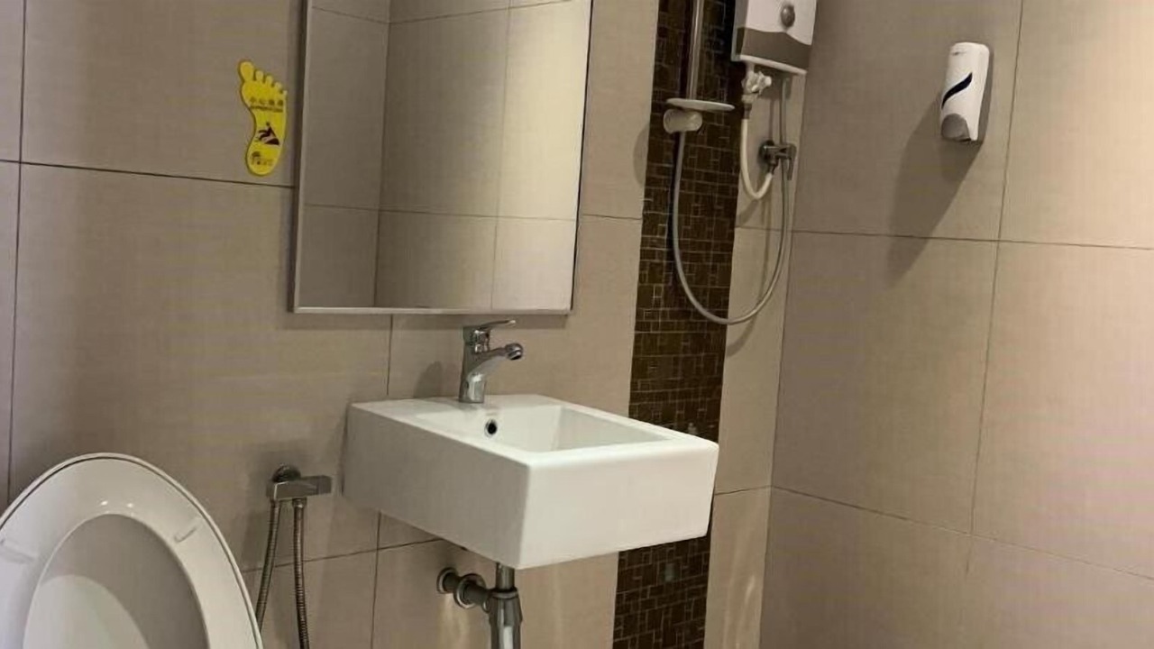 Photo of Bathroom in Kluang