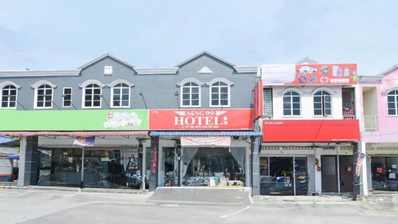 Photo of Outdoor in Simpang Renggam