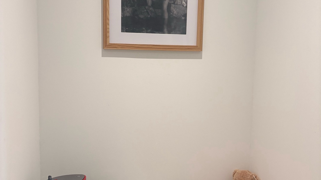 Photo of Bedroom in Sainte-Luce-sur-Loire