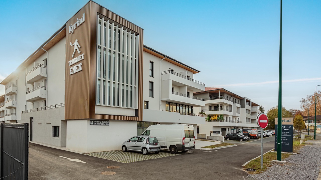 Photo of Outdoor in Saint-Paul-les-Dax