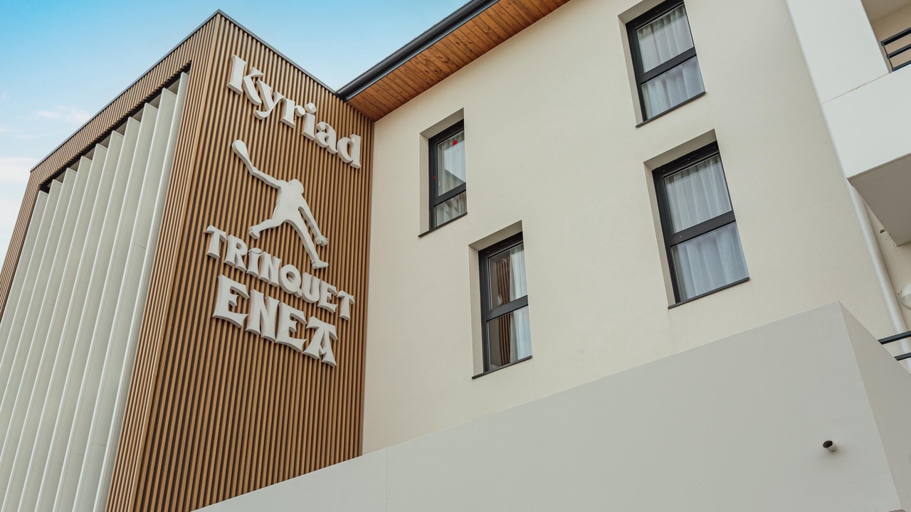 Photo of Outdoor in Saint-Paul-les-Dax