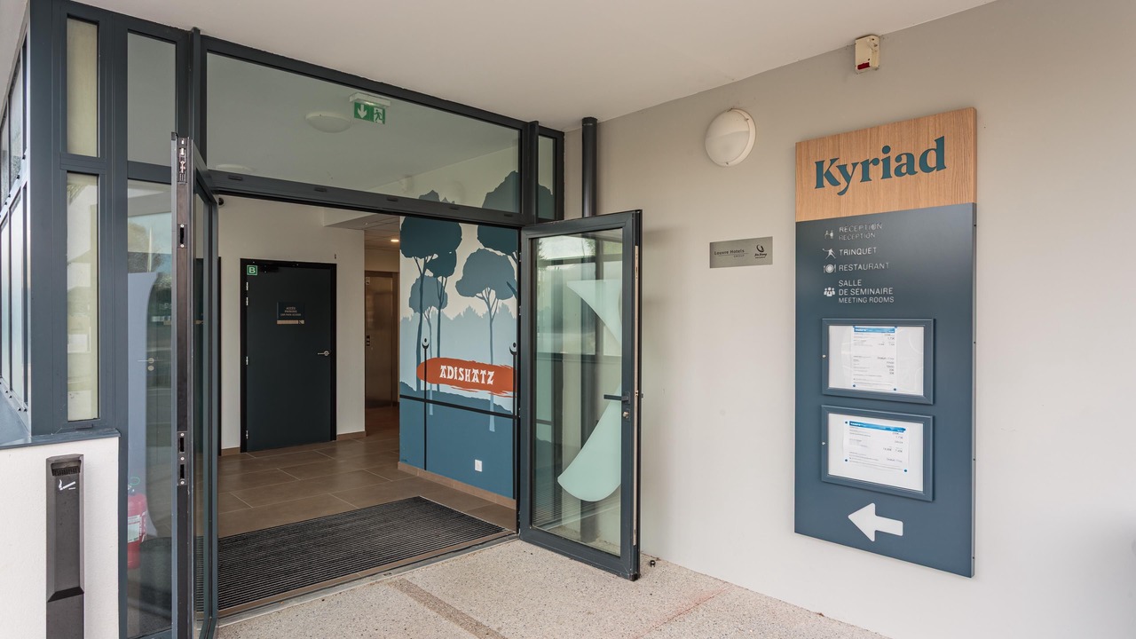 Photo of Outdoor in Saint-Paul-les-Dax