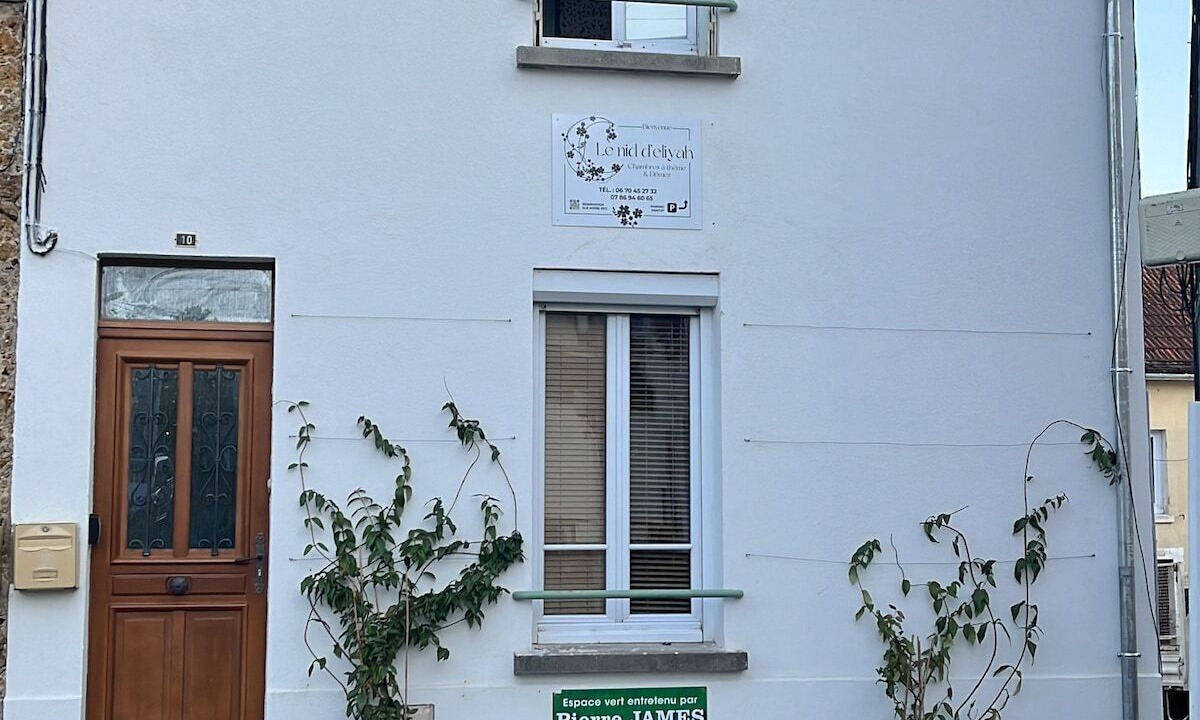 Photo of Outdoor in Nanteuil-les-Meaux