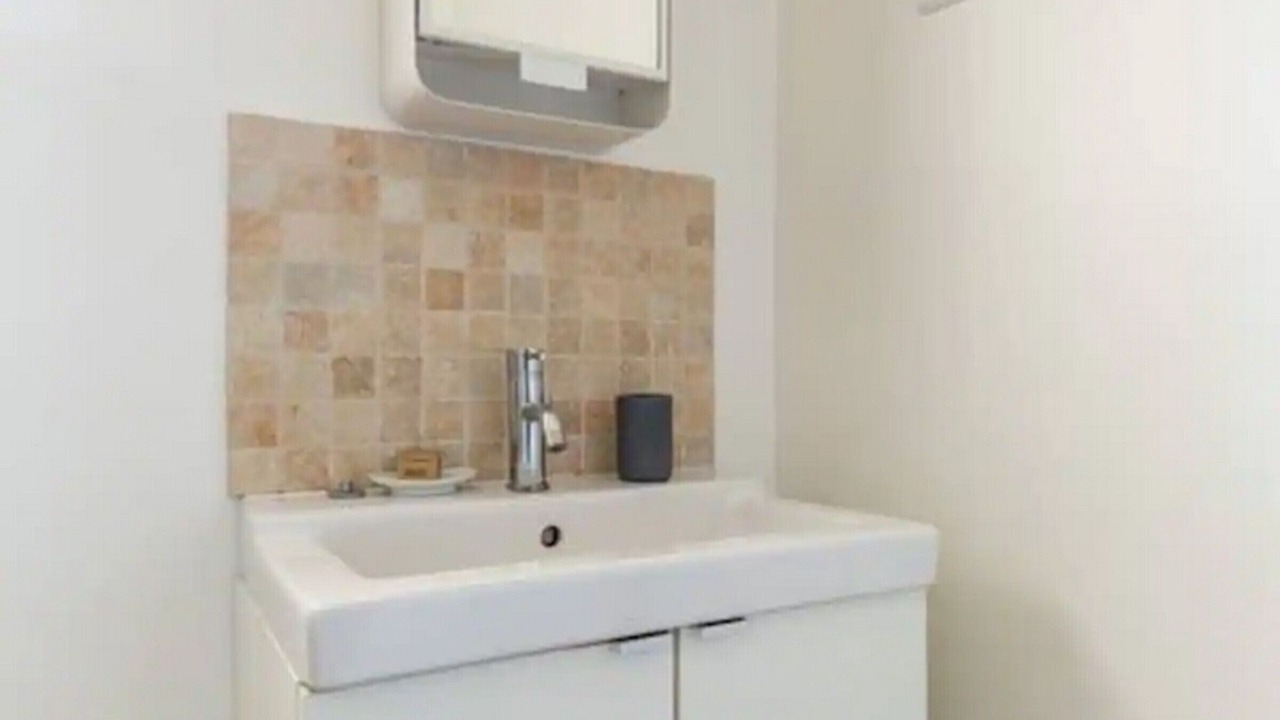 Photo of Bathroom in Bailly