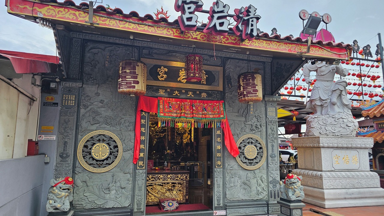 Photo of Others in Historic George Town