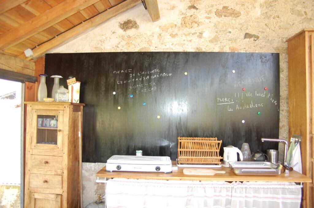 Photo of Others in Flavignac