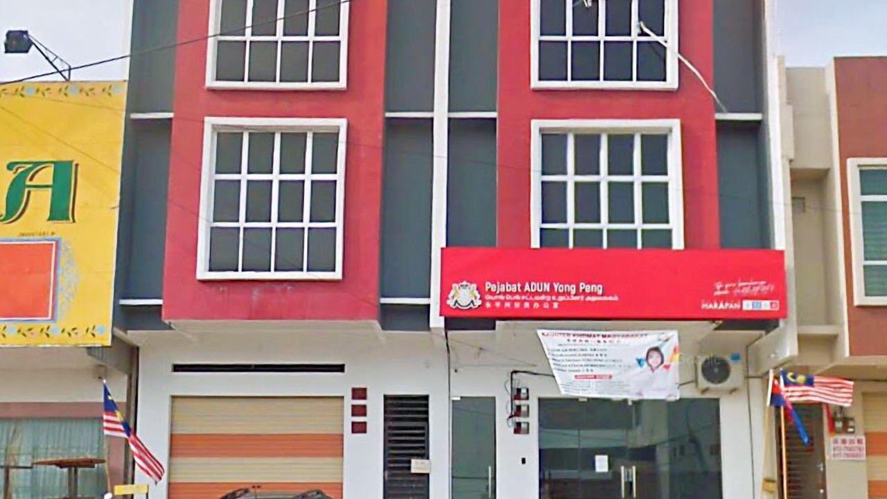 Photo of Outdoor in Batu Pahat