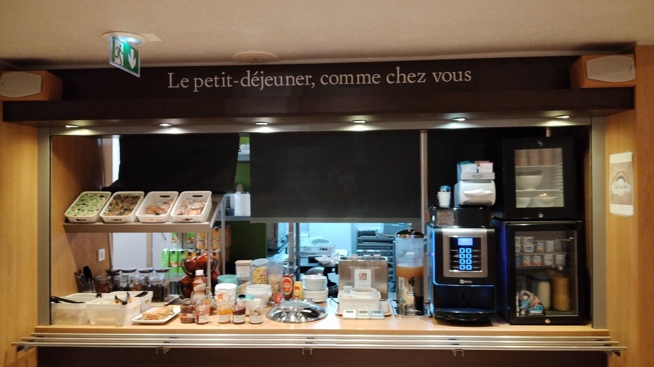 Photo of Others in Montlucon