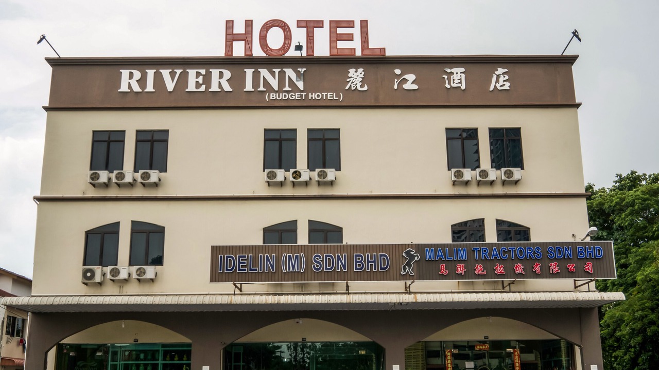 Photo of Outdoor in Butterworth