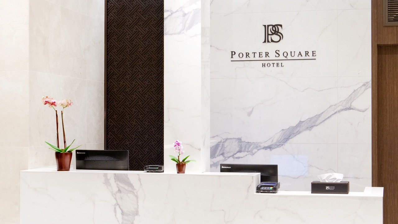 Photo of Others in Porter Square