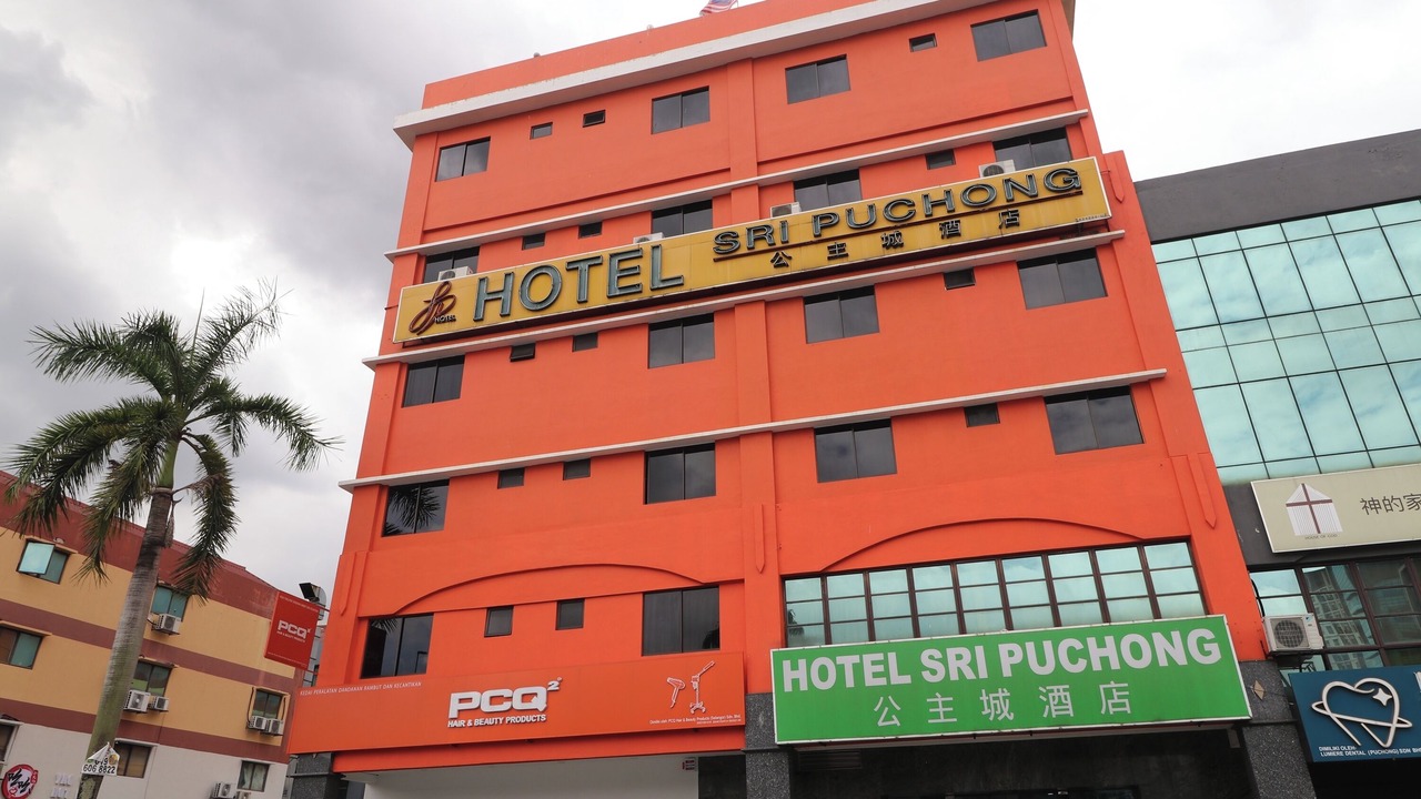 Photo of Outdoor in Bandar Puteri Puchong