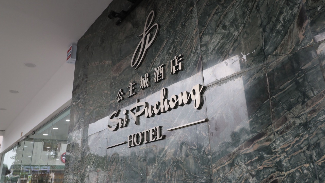 Photo of Others in Bandar Puteri Puchong