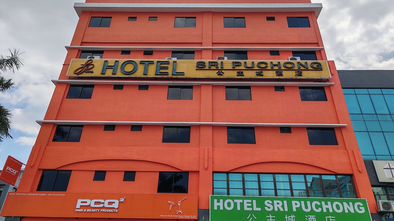 Photo of Outdoor in Bandar Puteri Puchong