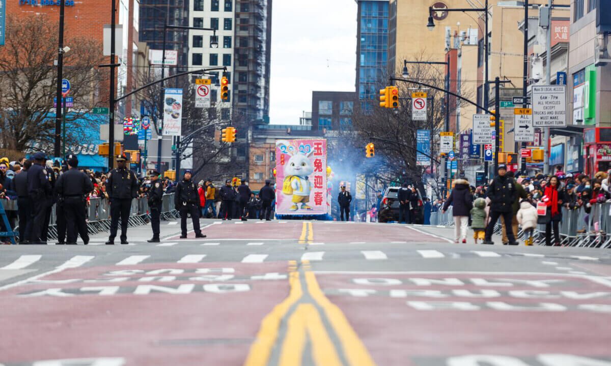 Photo of Others in East Flushing