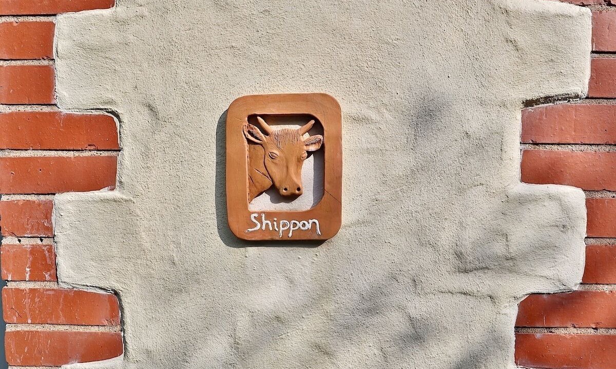 Photo of Others in Berrynarbor