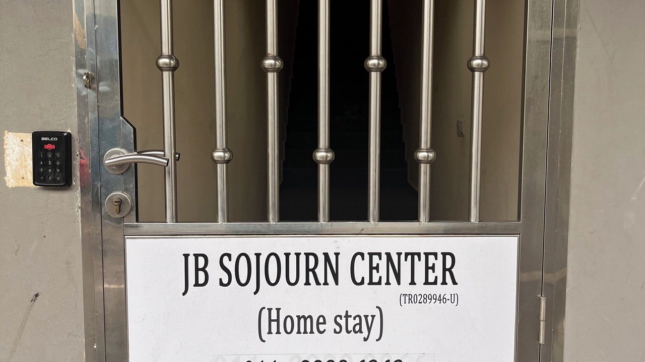 Photo of Outdoor in Taman Universiti