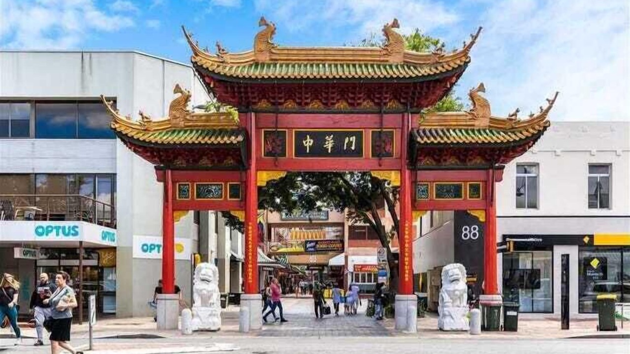 Photo of Others in Adelaide Central Business District