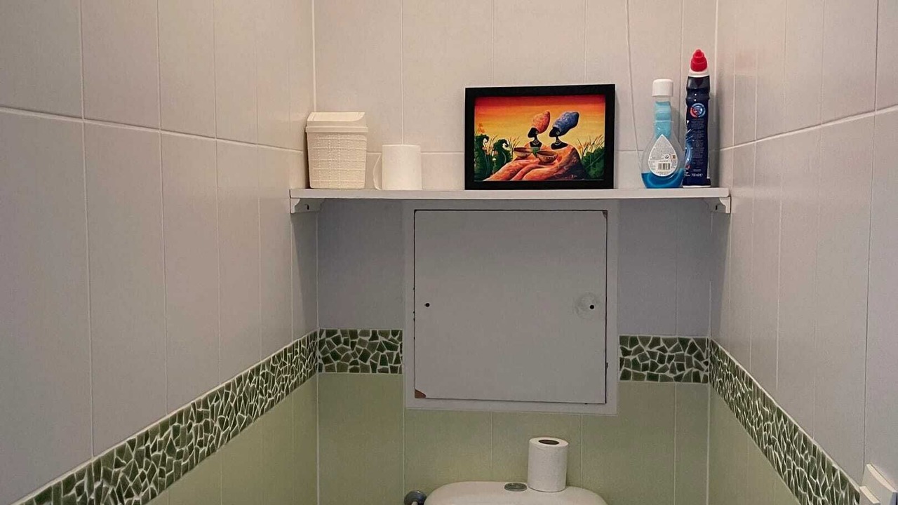 Photo of Bathroom in Le Bourget