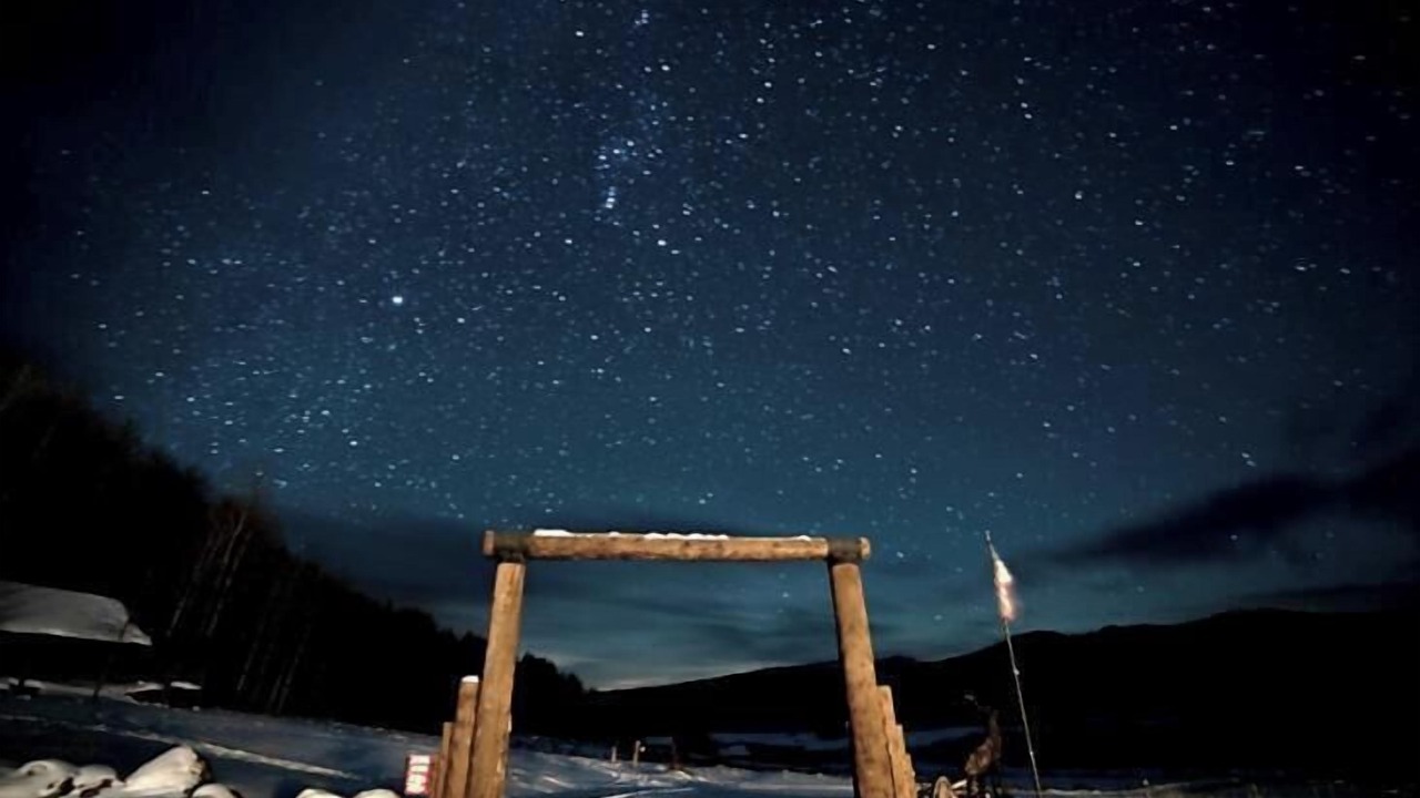 Photo of Outdoor in Paonia