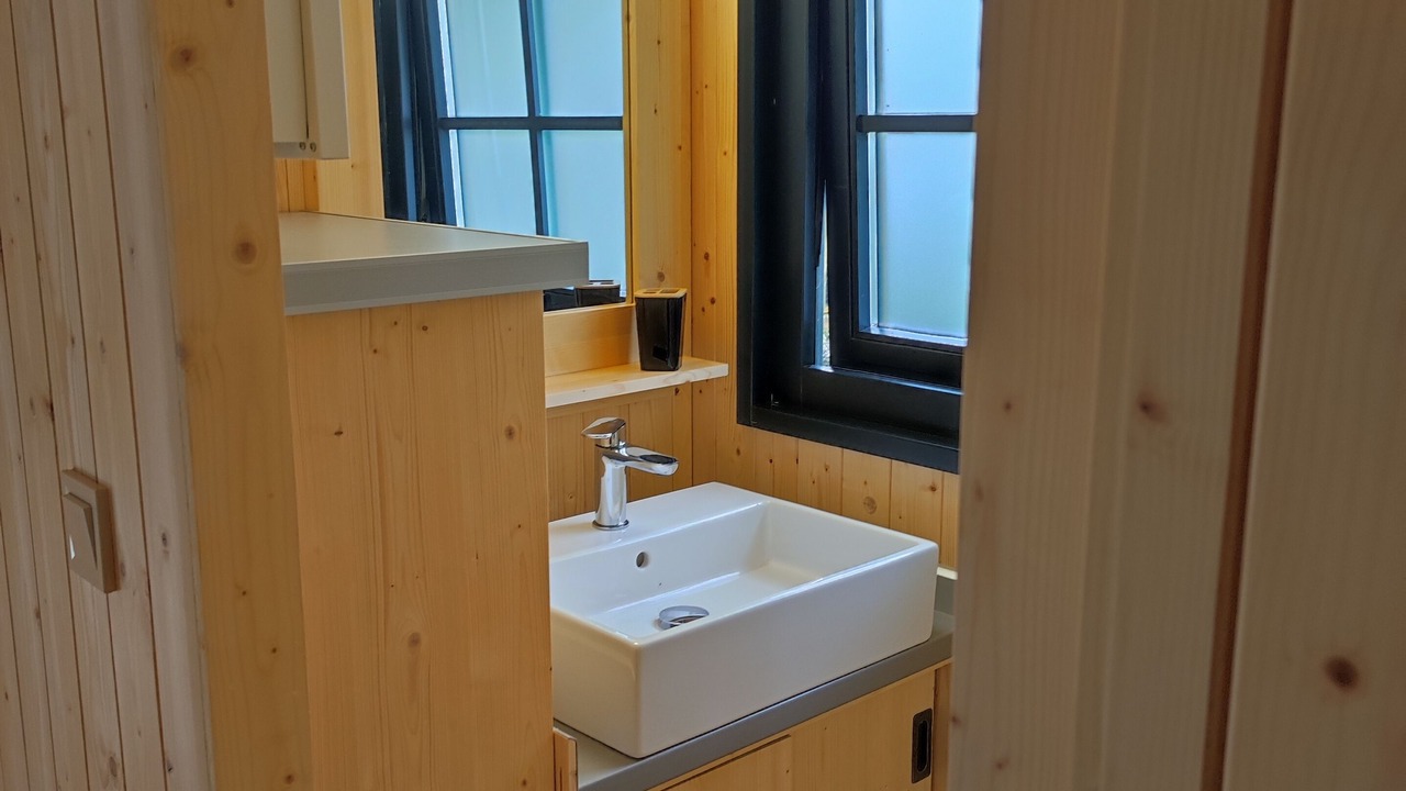 Photo of Bathroom in Plogastel-Saint-Germain