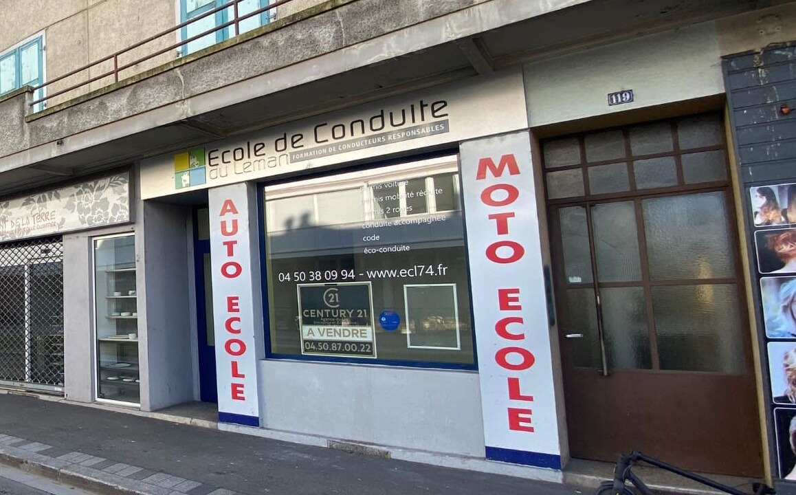 Photo of Others in Gaillard
