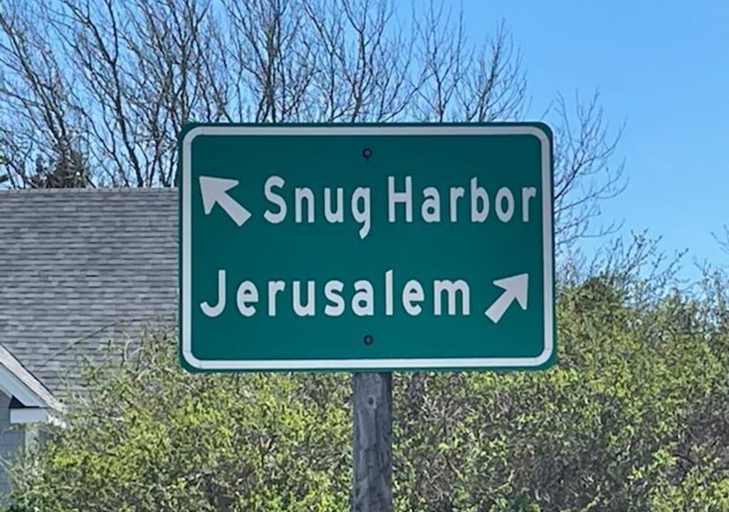 Photo of Others in Snug Harbor