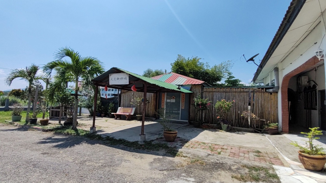 Photo of Outdoor in Sitiawan