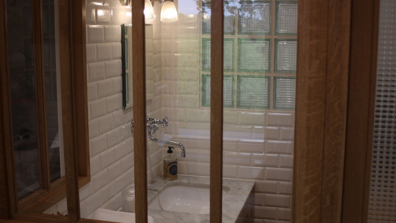 Photo of Bathroom in Saint-Jean-de-Blaignac