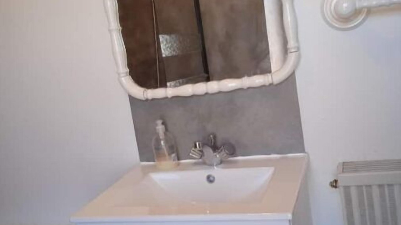 Photo of Bathroom in Firmi