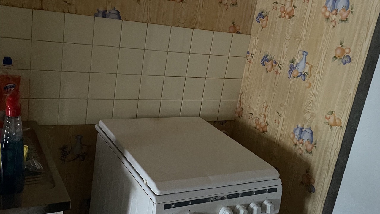 Photo of Kitchen in Belfort